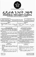 Proclamation No.267-2002.pdf